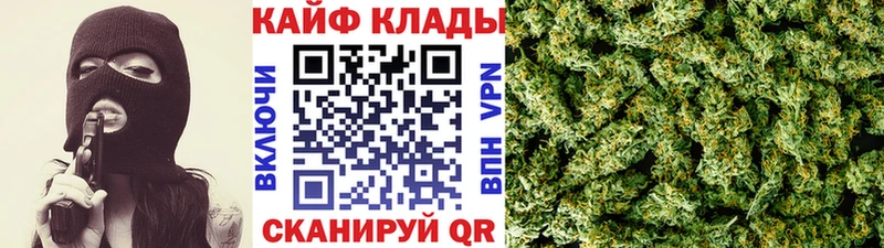 Наркотические вещества Харабали АМФ Канабис СОЛЬ Гашиш Меф COCAIN