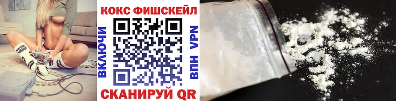 Кокаин 98%  это как зайти  Харабали 