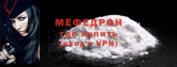гашишное масло Няндома