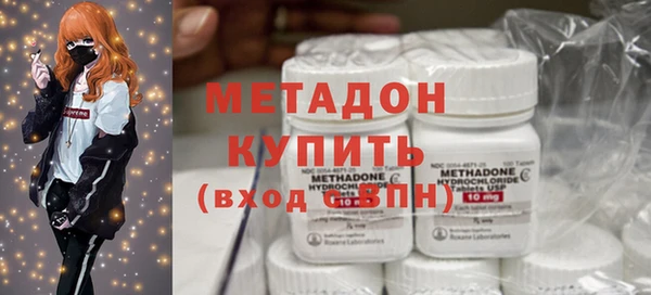 гашишное масло Няндома