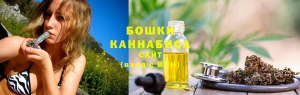 гашишное масло Няндома