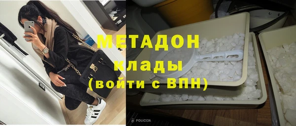 а пвп мука Нягань