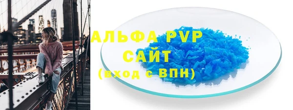 гашишное масло Няндома