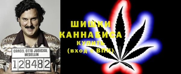 гашишное масло Няндома
