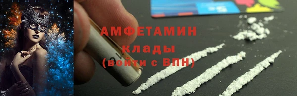 а пвп мука Нягань
