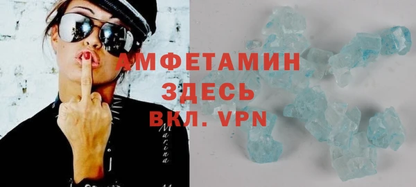 гашишное масло Няндома