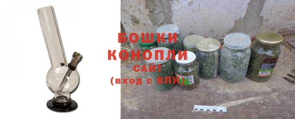 а пвп мука Нягань