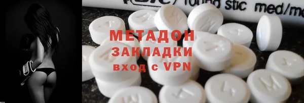 а пвп мука Нягань