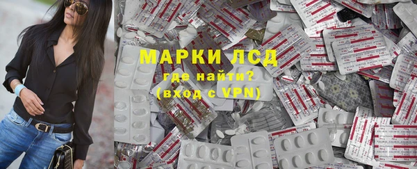 гашишное масло Няндома