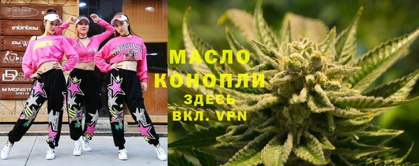 альфа пвп Нязепетровск