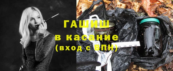 а пвп мука Нягань