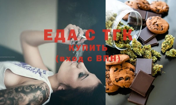 а пвп мука Нягань