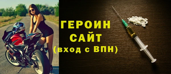 альфа пвп Нязепетровск