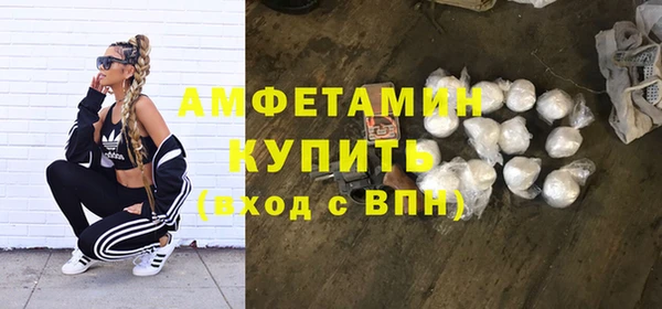 гашишное масло Няндома