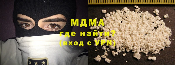 а пвп мука Нягань