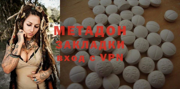 а пвп мука Нягань