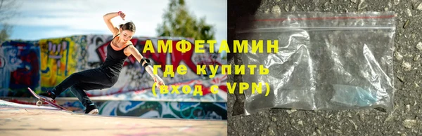 а пвп мука Нягань