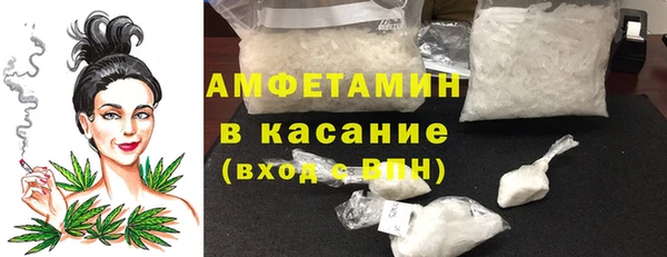 а пвп мука Нягань