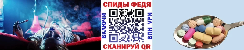 Первитин витя Харабали