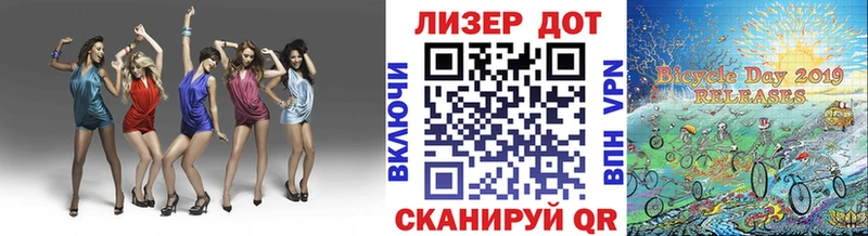 hydra как войти  Харабали  Марки NBOMe 1,8мг 
