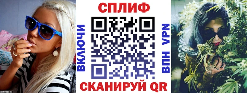 Бошки Шишки THC 21%  Харабали 